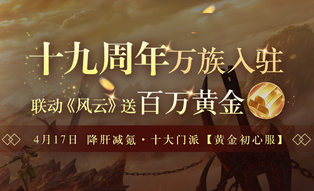 雨燕足球直播雨燕