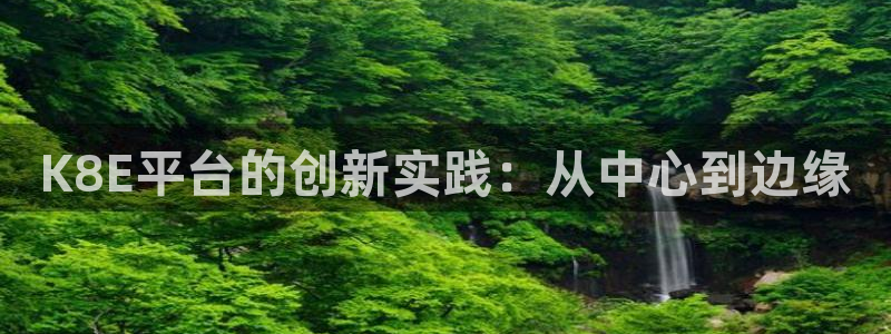 幸运彩welcome官网