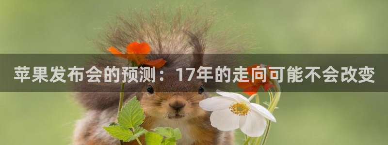 幸运彩welcome官网