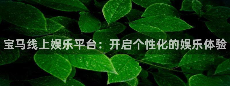 幸运彩官方下载