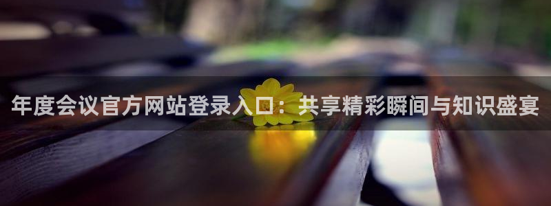 幸运彩快3
