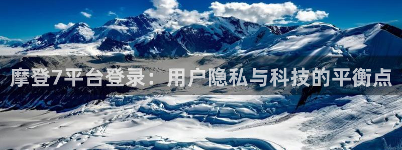 幸运彩app下载