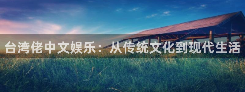 幸运彩app官网入口