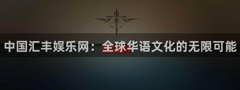9815幸运彩