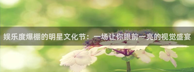幸运彩app下载