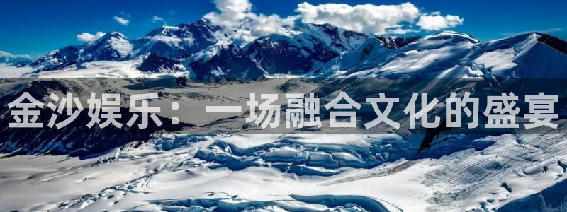 幸运彩app下载