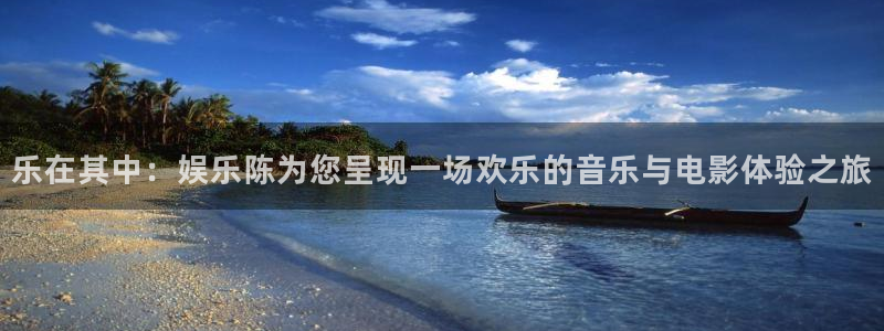 幸运彩