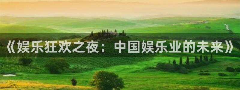 幸运彩平台