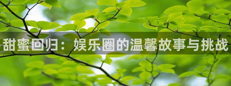 幸运彩官网入口