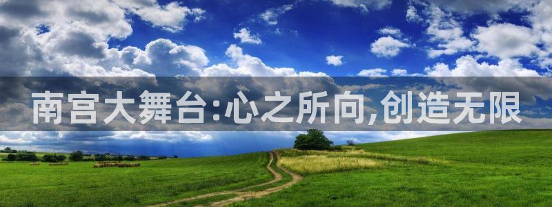 幸运彩welcome官网