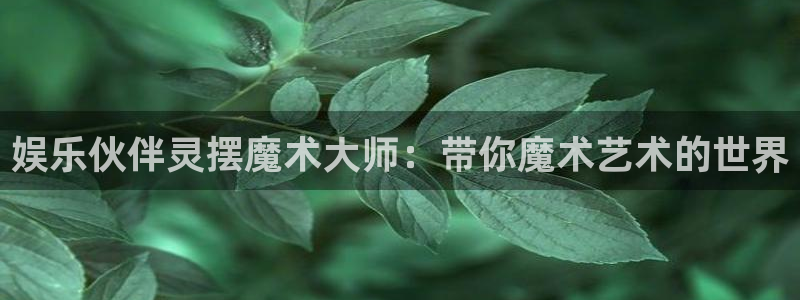 幸运彩com