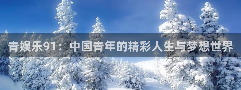 幸运彩app下载