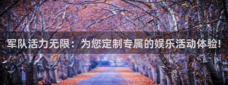 9815幸运彩