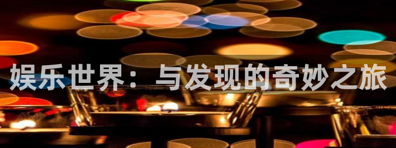 幸运彩下载
