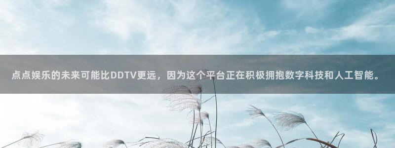 幸运彩welcome官网入口