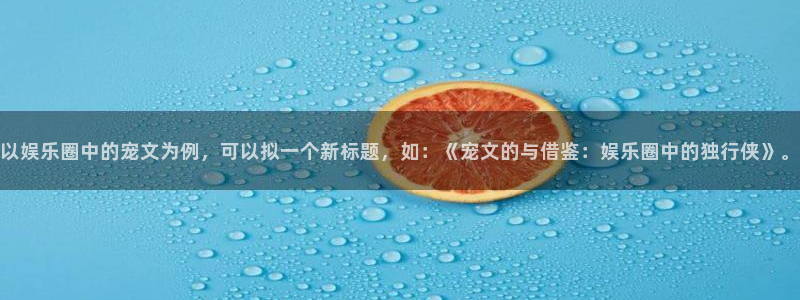 幸运彩最新版