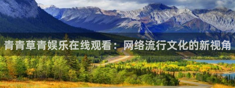 幸运彩快3