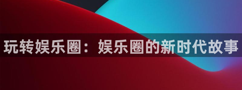 幸运彩welcome官网