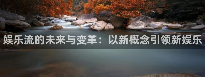 幸运彩app官网入口