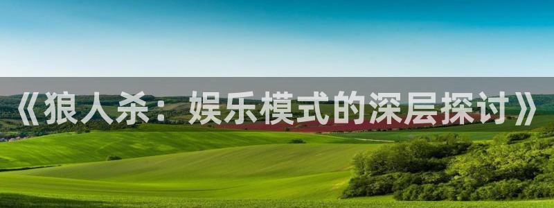 幸运彩官方网站app下载