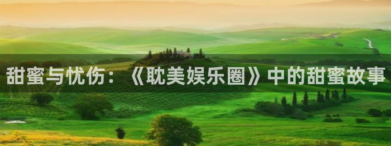 幸运彩welcome官网入口