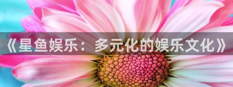 welcome-幸运彩