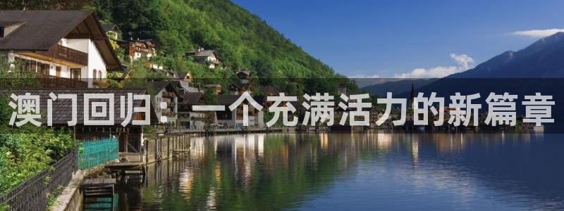 幸运彩官方网站