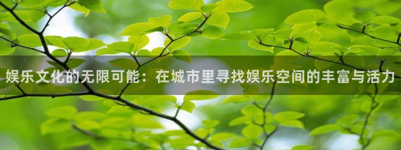 幸运彩官方网站入口