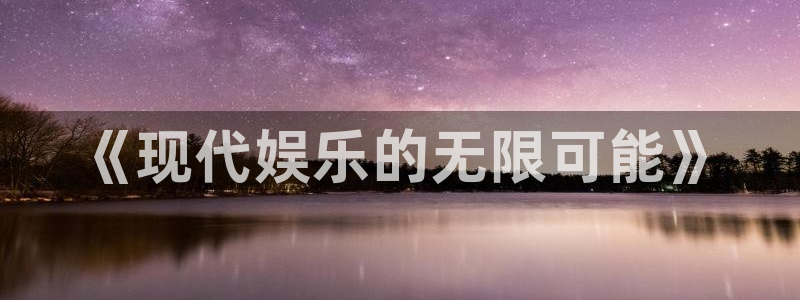 澳门幸运彩网站
