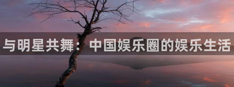 幸运彩官网入口
