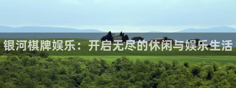 幸运彩官方网站入口