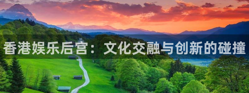 幸运彩平台