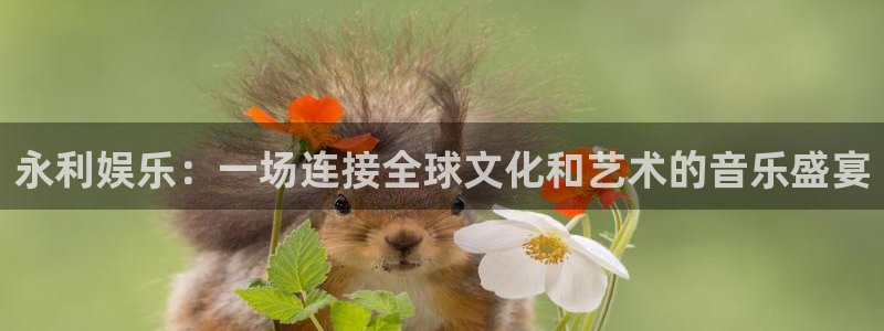 幸运彩官网