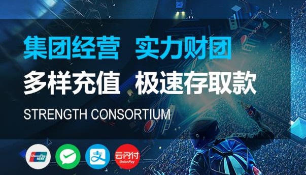 关于幸运彩